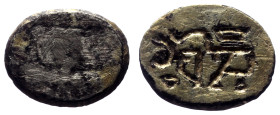 Byzantine seal