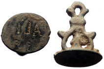 Islamic seal, bronze, 21 mm, 4,39 g