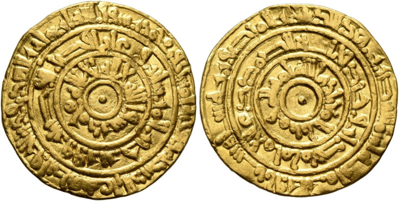 Dinar AR
Fatimids. al-Mu'izz li-Din Allah, AH 341-365 / AD 953-975. Dinar (Gold...