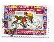 Algieria 1972, 025, „Olympic Games Munich”, stamped, out of set (1/4) Michel 583/86