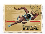 Burundi 1968, 26 F., Olympic Winter Games Grenoble, stamped, out of set (1/7), Michel