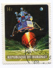 Burundi 1969, 14 F., „Apollo 11” out of set (1/8), Michel 520/7