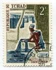 Chad (Tschad Rep) 1970. 2 F. „Handicrafts”, out of set (1/5), Michel 331/35