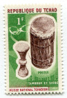 Chad (Tschad Rep) 1965 1 F., „Music Instruments”, out of set (1/6), Nr Michel 141/46