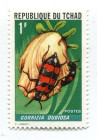 Chad (Tschad Rep) 1972 1 F., „Insects”, out of set (1/5), Nr Michel 510/14