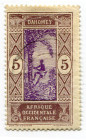 Dahomey (Afriq, Occ. Franc.) 1915-1926, 5 F., out of set?, Michel (-)