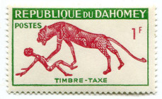 Dahomey 1963, 1 F., out of set (1/5), Michel T32/36
