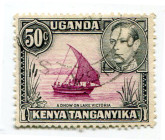 British East Africa (Kenya, Uganda, Tanganyica) 1938, 5 c., „A dhow on the Lake Victoria” out of set (1/20), Michel 52/71