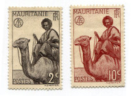 French Mauritania 1938, 2 n 2 c., 10. c. uncanceled, out of set (2/22), Michel 78/99