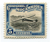 Portugal Mozambique 1935, 5 c. „ Air connection Beira-Salisbury, uncanceled, out of set (1/15), Michel (-)