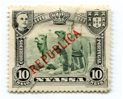 Rep. Nyassa (former Portugal Mozambique) 1921, 10 R „Camels”, stamped, overprinted out of set (1/3?), Michel (-)