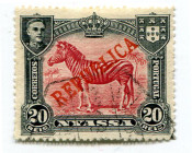 Rep. Nyassa (former Portugal Mozambique) 1921, 20 R, „Zebra” stamped, overprinted out of set (1/3?), Michel (-)