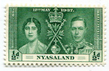 Nyassaland 1937,1/2 d. Coronation George VI, out of set (1/3), uncanceled, Michel (49/51)