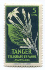 Tanger (Spanish Marocco)[Telegrafo Espaniol] ca 1957, 5c., „Flower” uncancelled, Michel (-)