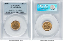 Victoria gold 1/2 Sovereign 1896 MS62 PCGS, KM784, S-3878. HID09801242017 © 2024 Heritage Auctions | All Rights Reserved