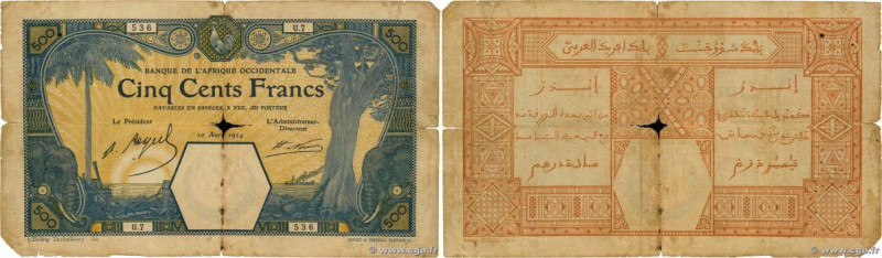 Country : FRENCH WEST AFRICA (1895-1958) 
Face Value : 500 Francs DAKAR 
Date : ...