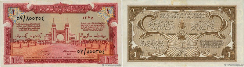 Country : SAUDI ARABIA 
Face Value : 1 Riyal 
Date : (1956) 
Period/Province/Ban...