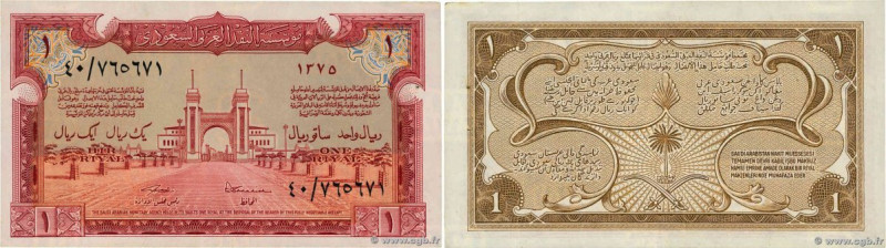 Country : SAUDI ARABIA 
Face Value : 1 Riyal 
Date : (1956) 
Period/Province/Ban...