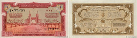 Country : SAUDI ARABIA 
Face Value : 1 Riyal 
Date : (1956) 
Period/Province/Bank : Saudi Arabian Monetary Agency 
Catalogue reference : P.2 
Alphabet...