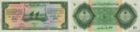 Country : SAUDI ARABIA 
Face Value : 10 Riyals 
Date : 1954 
Period/Province/Bank : Saudi Arabian Monetary Agency 
Catalogue reference : P.4 
Alphabet...