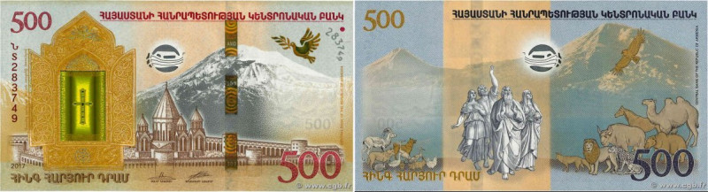 Country : ARMENIA 
Face Value : 500 Dram Commémoratif 
Date : 2017 
Period/Provi...