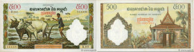 Country : CAMBODIA 
Face Value : 500 Riels 
Date : (1972) 
Period/Province/Bank : Banque Nationale du Cambodge 
Catalogue reference : P.14d 
Alphabet ...