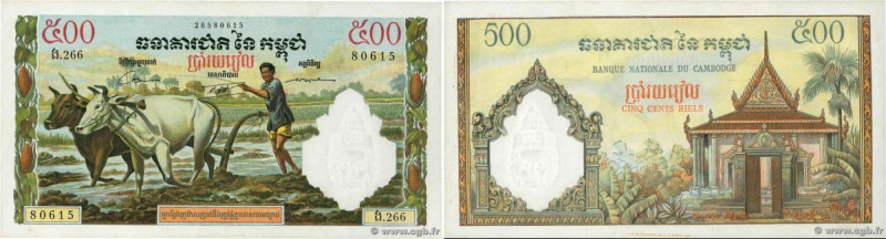 Country : CAMBODIA 
Face Value : 500 Riels 
Date : (1972) 
Period/Province/Bank ...