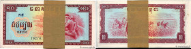 Country : CAMBODIA 
Face Value : 10 Riel Liasse 
Date : 1975 
Period/Province/Bank : Bank of Kampuchea 
Catalogue reference : P.22a 
Alphabet - signat...