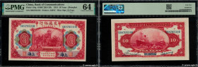 Country : CHINA 
Face Value : 10 Yüan 
Date : 01 octobre 1914 
Period/Province/Bank : Bank of Communications 
French City : Shanghai 
Catalogue refere...