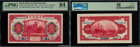 Country : CHINA 
Face Value : 10 Yüan 
Date : 01 octobre 1914 
Period/Province/Bank : Bank of Communications 
French City : Shanghai 
Catalogue refere...