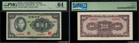 Country : CHINA 
Face Value : 100 Yuan 
Date : 1941 
Period/Province/Bank : The Central Bank of China 
Catalogue reference : P.243a 
Alphabet - signat...