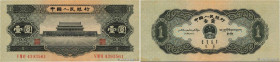 Country : CHINA 
Face Value : 1 Yuan 
Date : 1956 
Period/Province/Bank : Peoples Bank of China 
Catalogue reference : P.871 
Alphabet - signatures - ...