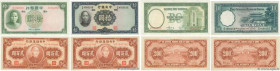 Country : CHINA 
Face Value : Lot de 4 billets 
Date : 1936-1944 
Period/Province/Bank : Lot Chine 
Catalogue reference : P.LOT 
Commentary : Lot comp...