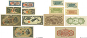 Country : CHINA 
Face Value : 5, 10, 50 Sen et 100 Yen Lot 
Date : (1945) 
Period/Province/Bank : Gouvernement japonais 
Catalogue reference : P.M10-1...