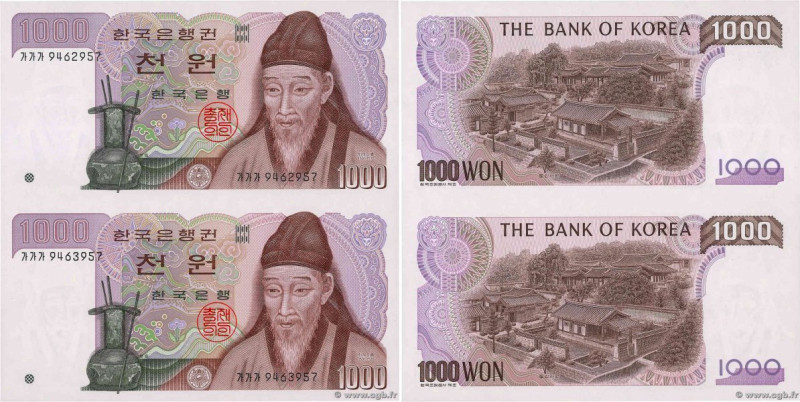 Country : SOUTH KOREA  
Face Value : 1000 Won Set de présentation 
Date : (1975)...