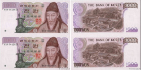 Country : SOUTH KOREA  
Face Value : 1000 Won Set de présentation 
Date : (1975) 
Period/Province/Bank : The Bank of Korea 
Catalogue reference : P.44...