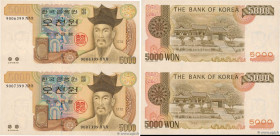 Country : SOUTH KOREA  
Face Value : 5000 Won Set de présentation 
Date : 2006 
Period/Province/Bank : The Bank of Korea 
Catalogue reference : P.45 
...