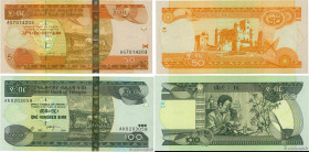 Country : ETHIOPIA 
Face Value : 50 et 100 Birr Lot 
Date : 2004 
Period/Province/Bank : National Bank of Ethiopia 
Catalogue reference : P.51b et P.5...