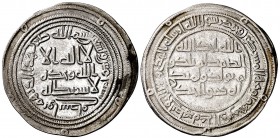 AH 95. Califato Omeya de Damasco. Al-Walid I. Wasit. Dirhem. (S.Album 128) (Lavoix 352). 2,80 g. EBC.