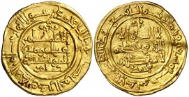 AH 390. Califato. Hixem II. Al Andalus. Dinar. (V. 543). 4,04 g. Adornos que faltan en Frochoso. Rara. MBC+.