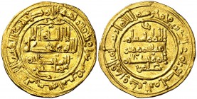 AH 392. Califato. Hixem II. Al Andalus. Dinar. (V. 568) (Fro. anv. 13, rev. 4). 4,34 g. EBC-.