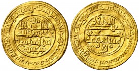 AH 516. Almorávides. Ali ibn Yusuf. Sevilla. Dinar. (V. 1657) (Hazard 213). 3,95 g. Variante con en la fecha. EBC-.