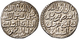 Hudíes de Murcia. Al-Wathiq Muhammad. Dirhem. (V. 2154) (Rodríguez Lorente 131) (S.Album 409). 1,55 g. Sin ceca. Rarísima. EBC-.