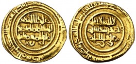 AH 411. Fatimidas de Egipto y Siria. Al-Hakim Abu Ali al-Mansur. Al-Mahdiya. 1/4 de dinar. (Nicol 1251) (S.Album 710). 1,05 g. Este tipo, nº 10 de Nic...