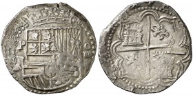 s/d. Felipe II. Potosí. (monograma RL de Baltasar Ramos Leceta). 4 reales. (Cal. 347). 13,57 g. Castillos grandes y leones pequeños. Precioso color. E...