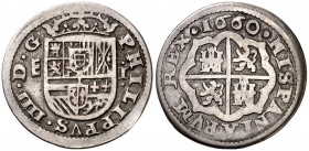 1660. Felipe IV. Segovia. 1 real. (Cal. 1088). 2,18 g. Sin ensayador. Muy rara. MBC-.