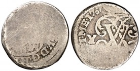 1707. Felipe V. Segovia. Y. 1/2 real. (Cal. 1919, mismo ejemplar). 1,08 g. Acuñación defectuosa. Única conocida. (MC/BC).