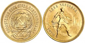 1976. Rusia. 1 chervonetz (10 rublos). (Fr. 181a) (Kr. 85). 8,60 g. AU. S/C-.