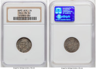 Leopold I 3 Kreuzer 1693 MS62 NGC, Hall mint, KM1356. HID09801242017 © 2024 Heritage Auctions | All Rights Reserved