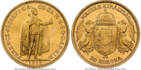 Franz Joseph I gold 20 Korona 1912-KB MS62 NGC, Kremnica mint, KM486. HID09801242017 © 2024 Heritage Auctions | All Rights Reserved
